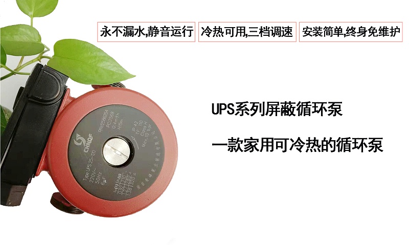 冷熱可用，三檔調(diào)速。