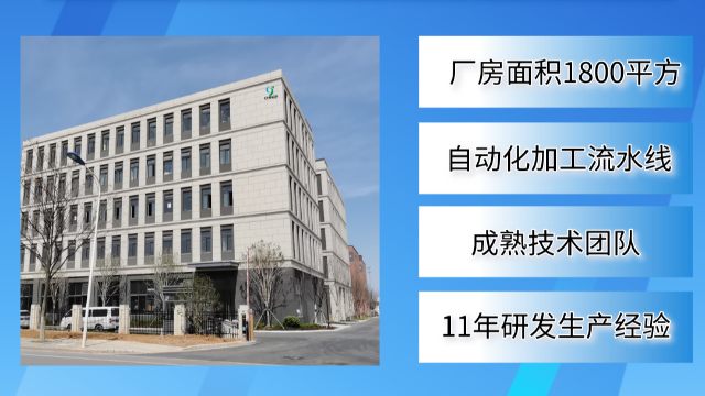 11年共同見(jiàn)證消防控制柜配套廠家-金陵奇峰